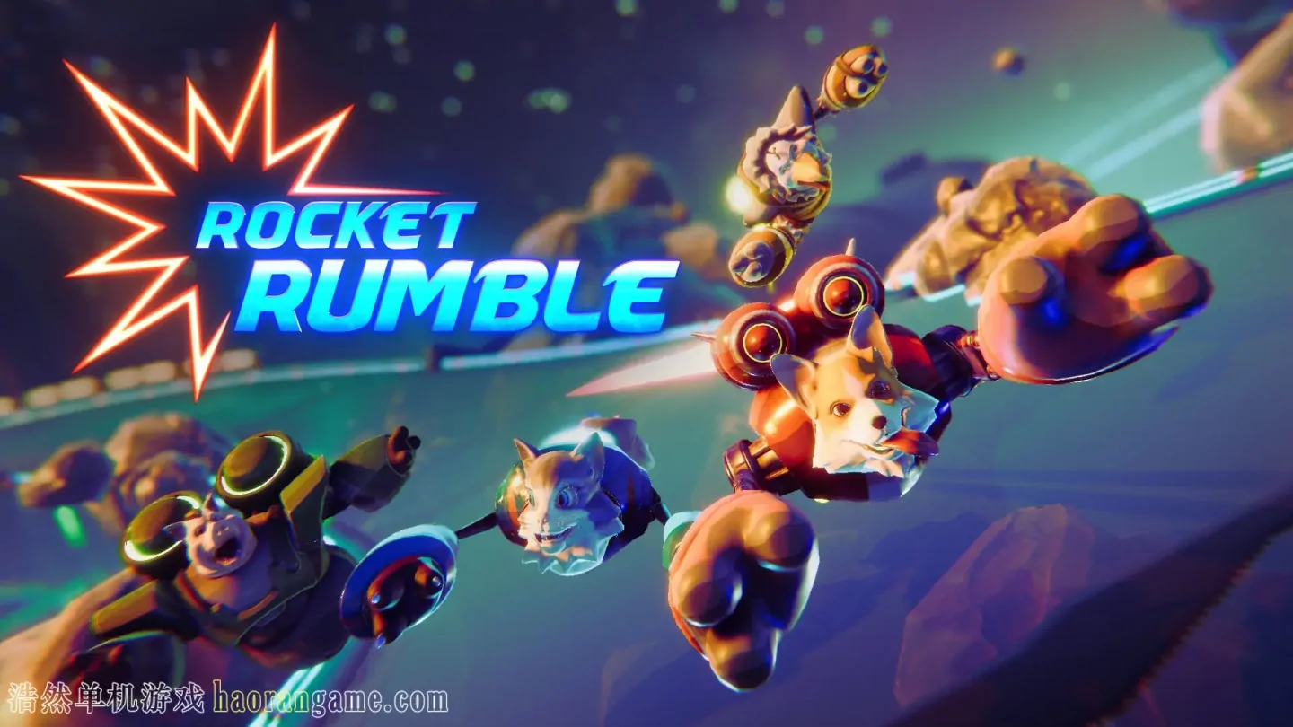 《火箭大乱斗 Rocket Rumble》-浩然单机游戏 | haorangame.com