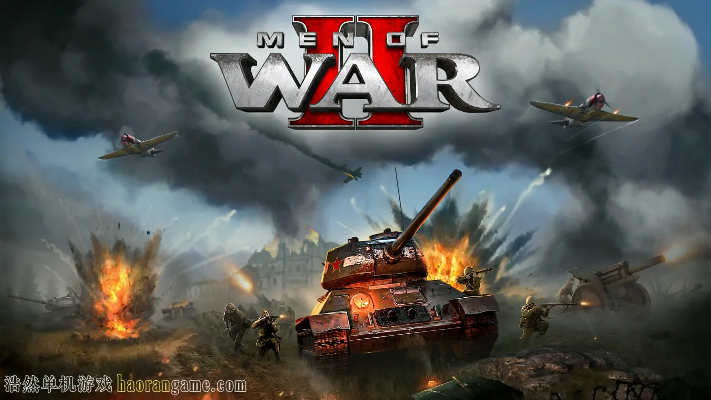 《战争之人2 Men of War II》-浩然单机游戏 | haorangame.com