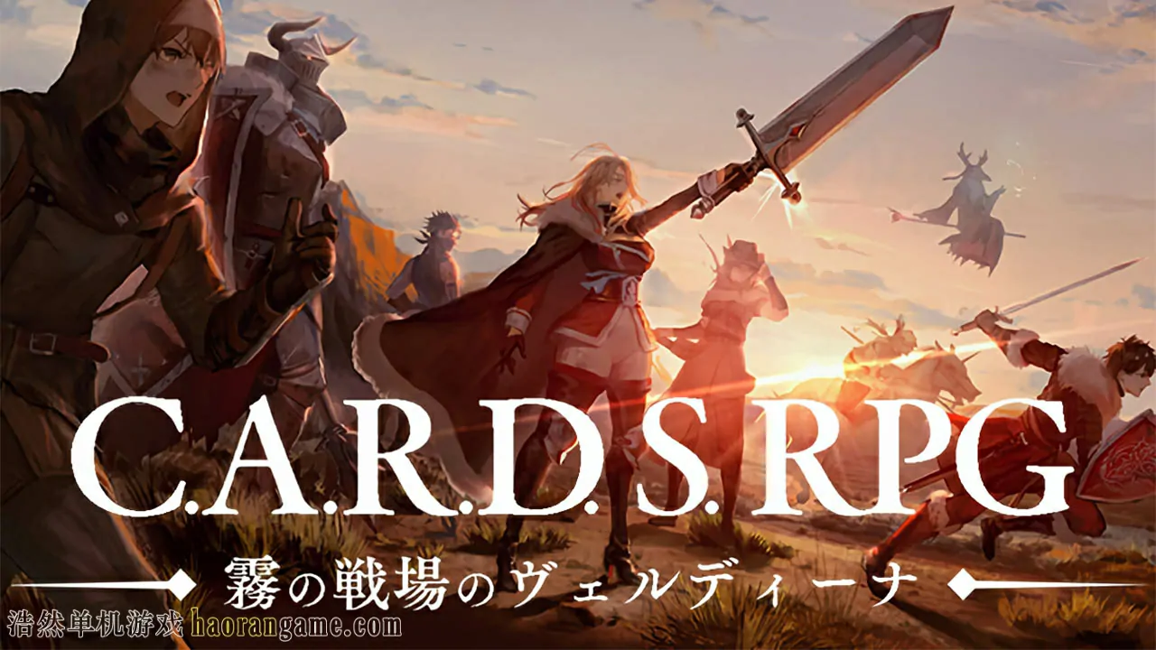 《雾隐战记 C.A.R.D.S. RPG C.A.R.D.S. RPG: The Misty Battlefield》-浩然单机游戏 | haorangame.com