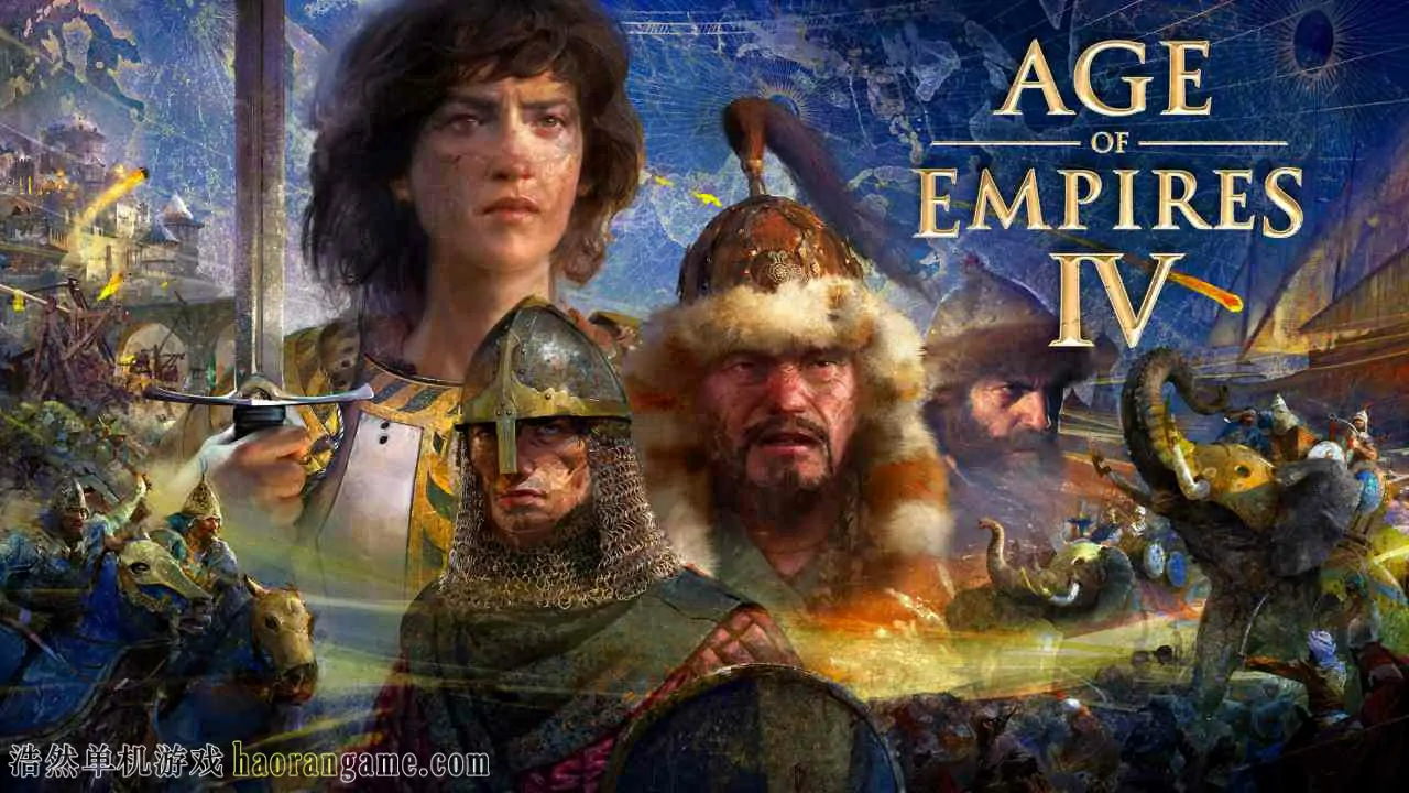 《帝国时代4 Age of Empires IV》-浩然单机游戏 | haorangame.com