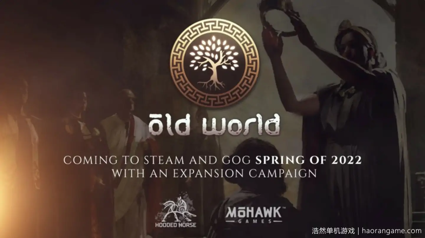 旧世界 Old World-浩然单机游戏 | haorangame.com