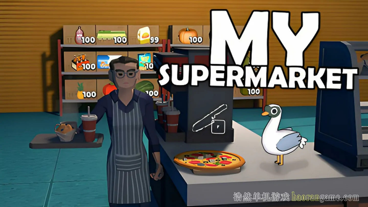 《我的超市 My Supermarket》官方中文版