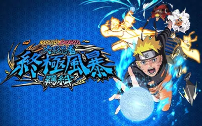 《火影忍者:终极风暴羁绊 NARUTO X BORUTO Ultimate Ninja STORM CONNECTIONS》官方中文版