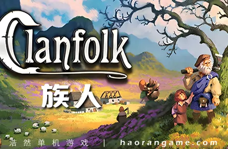 《族人 Clanfolk》官方中文版