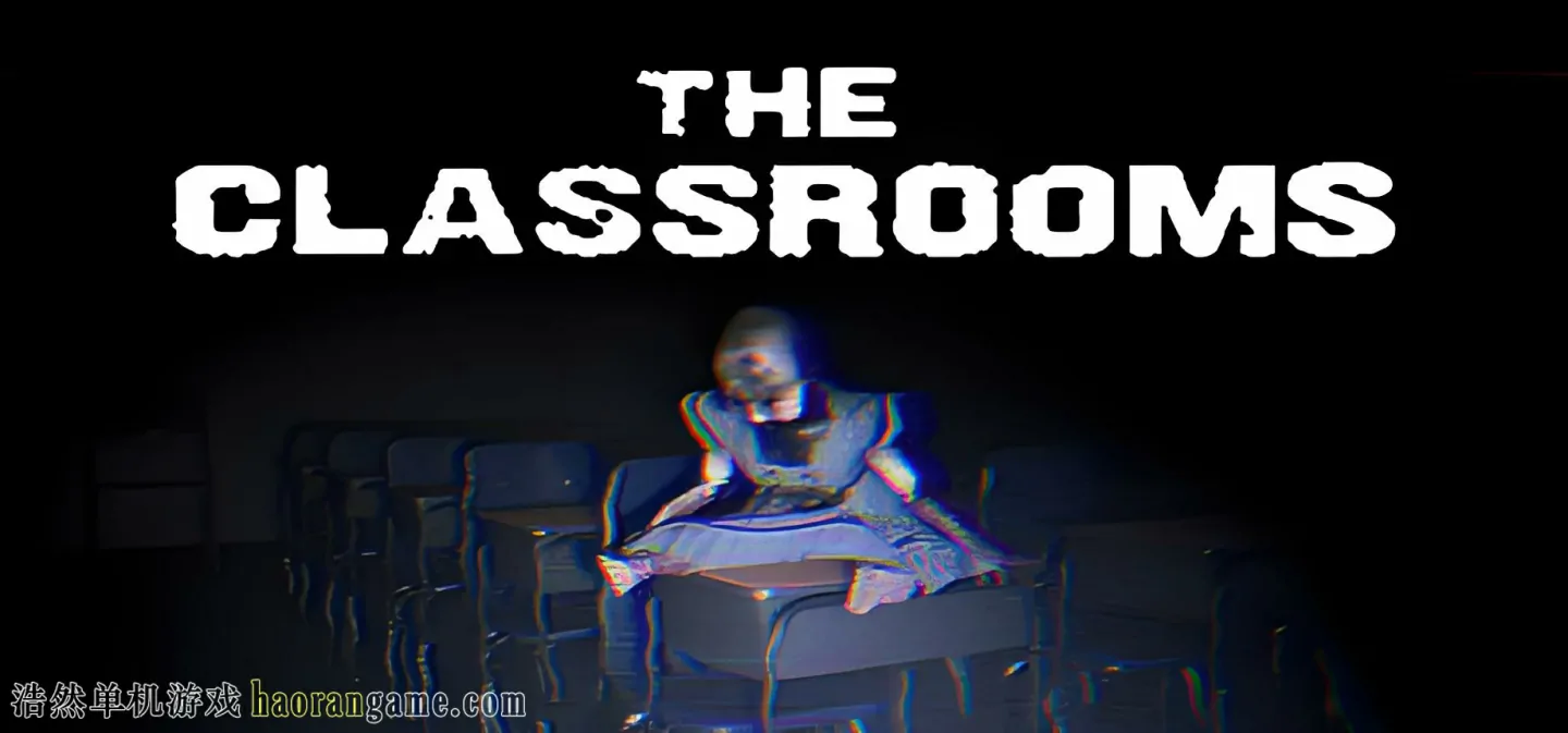 《教室 The Classrooms》官方中文版