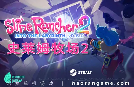 《史莱姆牧场2 Slime Rancher 2》官方中文版