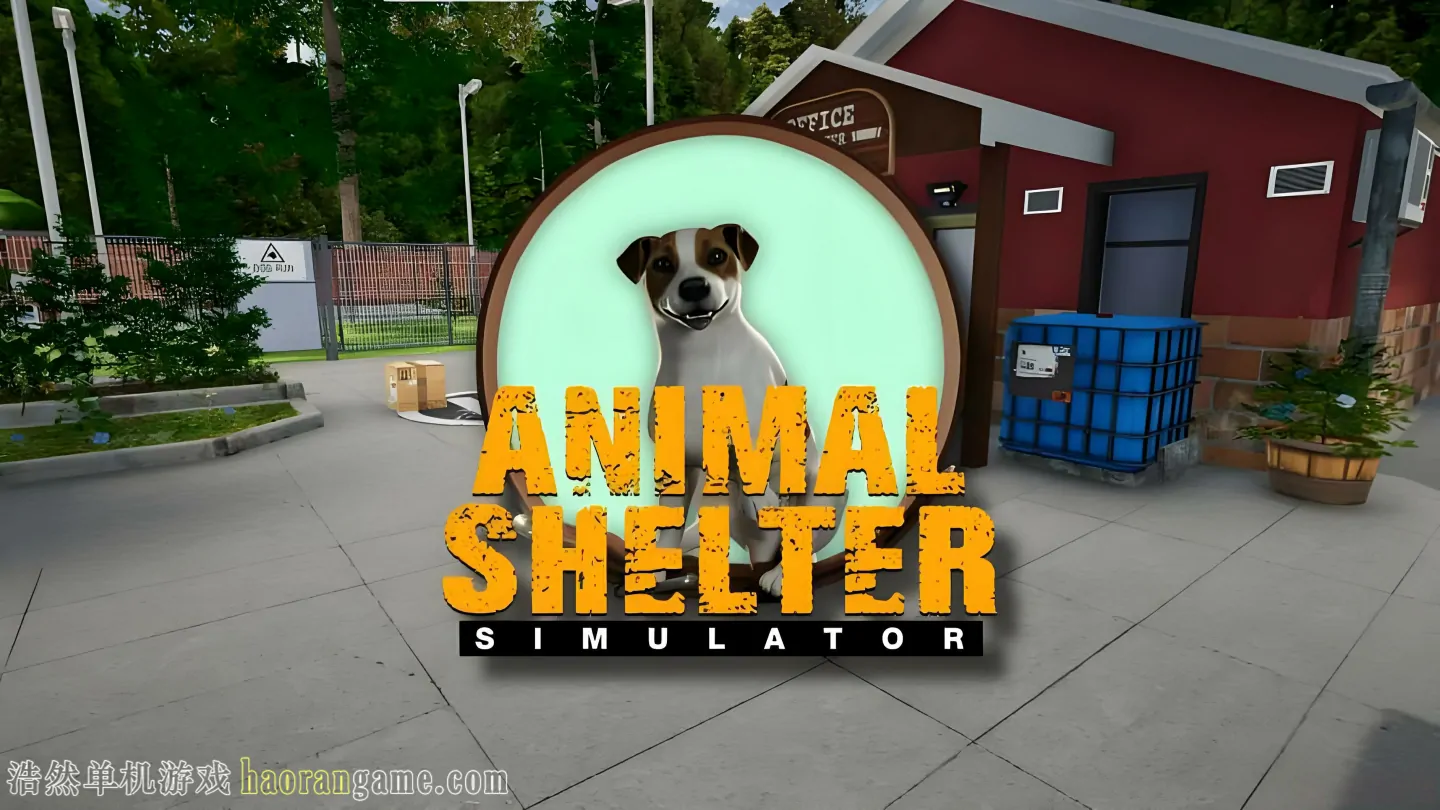 《动物收容所 Animal Shelter》官方中文版