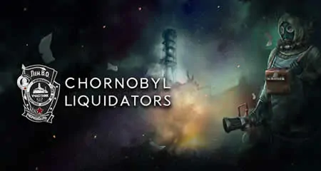《切尔诺贝利清算人 Chornobyl Liquidators》官方中文版