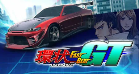 《环状赛车GT FAST BEAT LOOP RACER GT》官方中文版