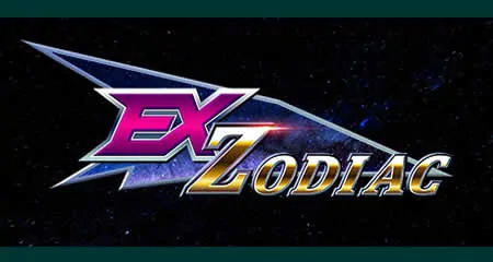 《前黄道带 Ex-Zodiac》官方中文版
