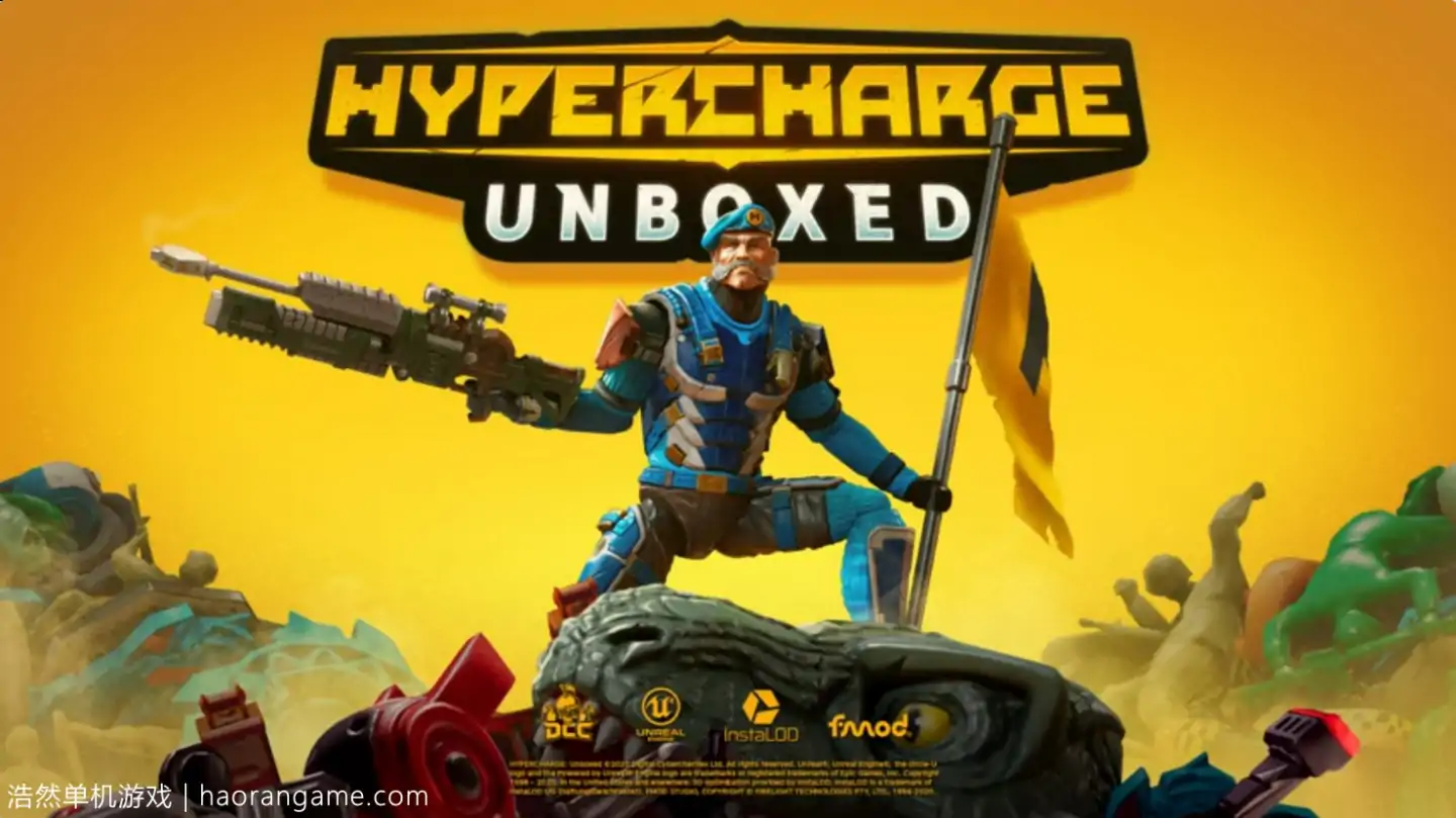 超级冲锋：开箱 HYPERCHARGE: Unboxed