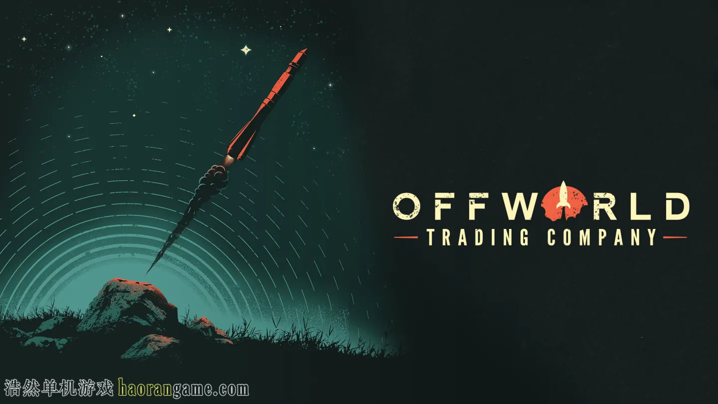 《外星贸易公司 Offworld Trading Company》-浩然单机游戏 | haorangame.com