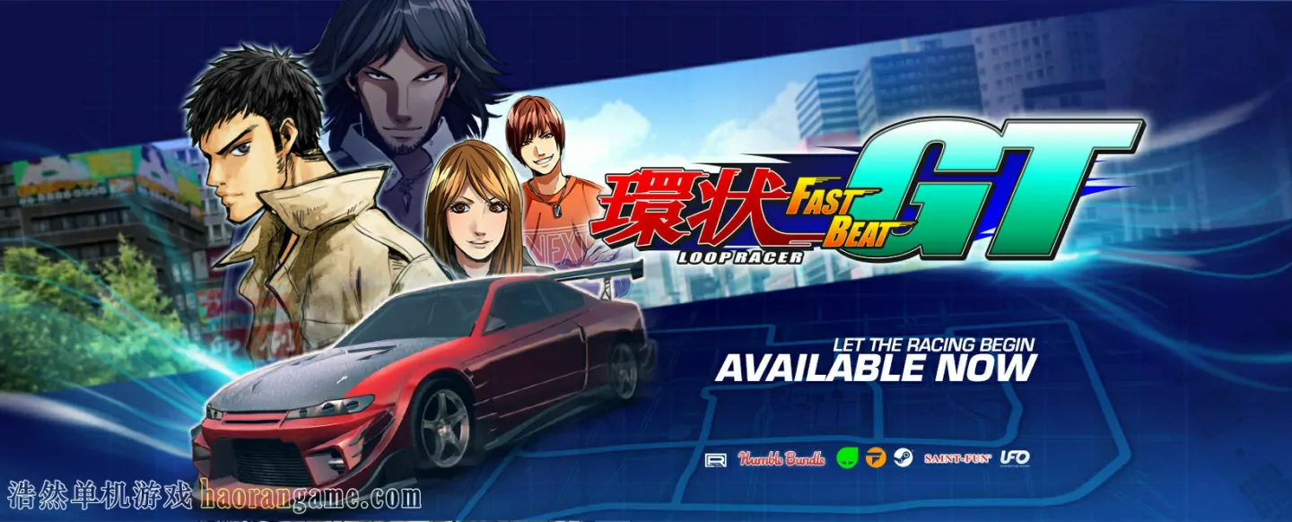 環狀賽車GT / 环状赛车GT / FAST BEAT LOOP RACER GT-浩然单机游戏 | haorangame.com