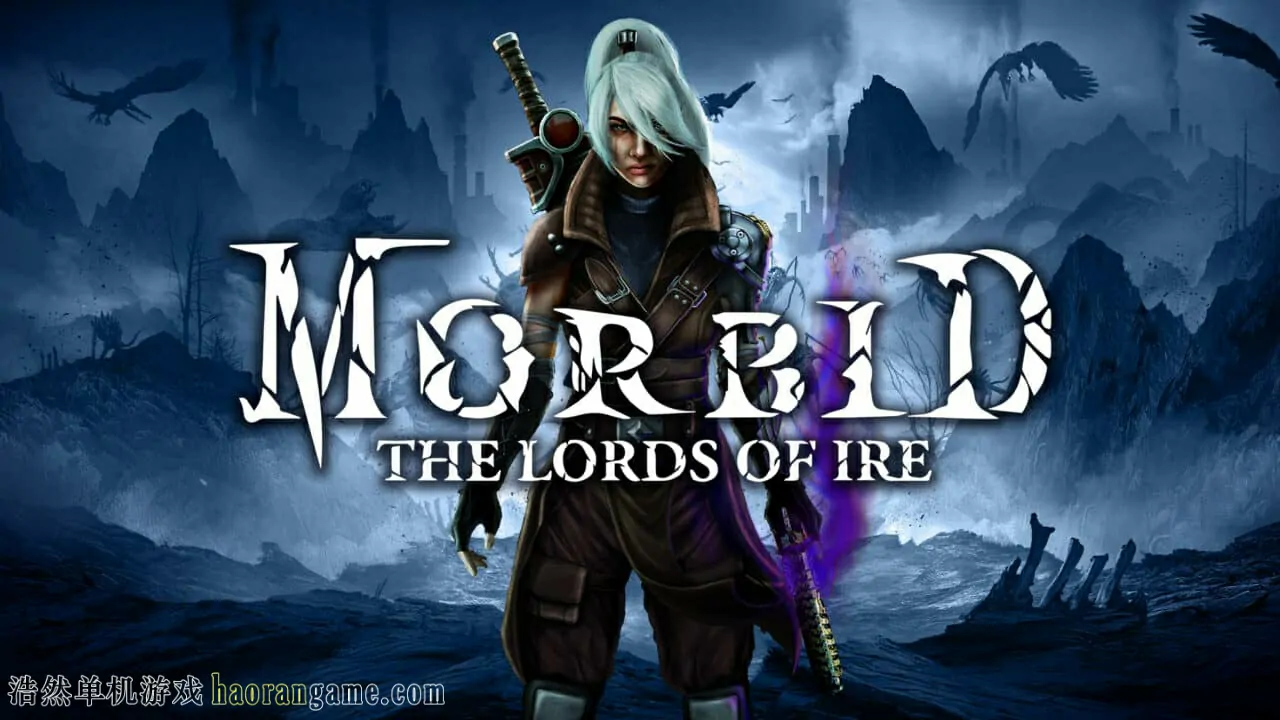 病态：暴怒领主 / 病态：艾尔之王 / Morbid: The Lords of Ire-浩然单机游戏 | haorangame.com