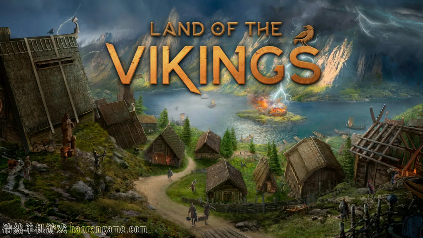 维京人之乡 / 维京人的土地 / Land of the Vikings-浩然单机游戏 | haorangame.com