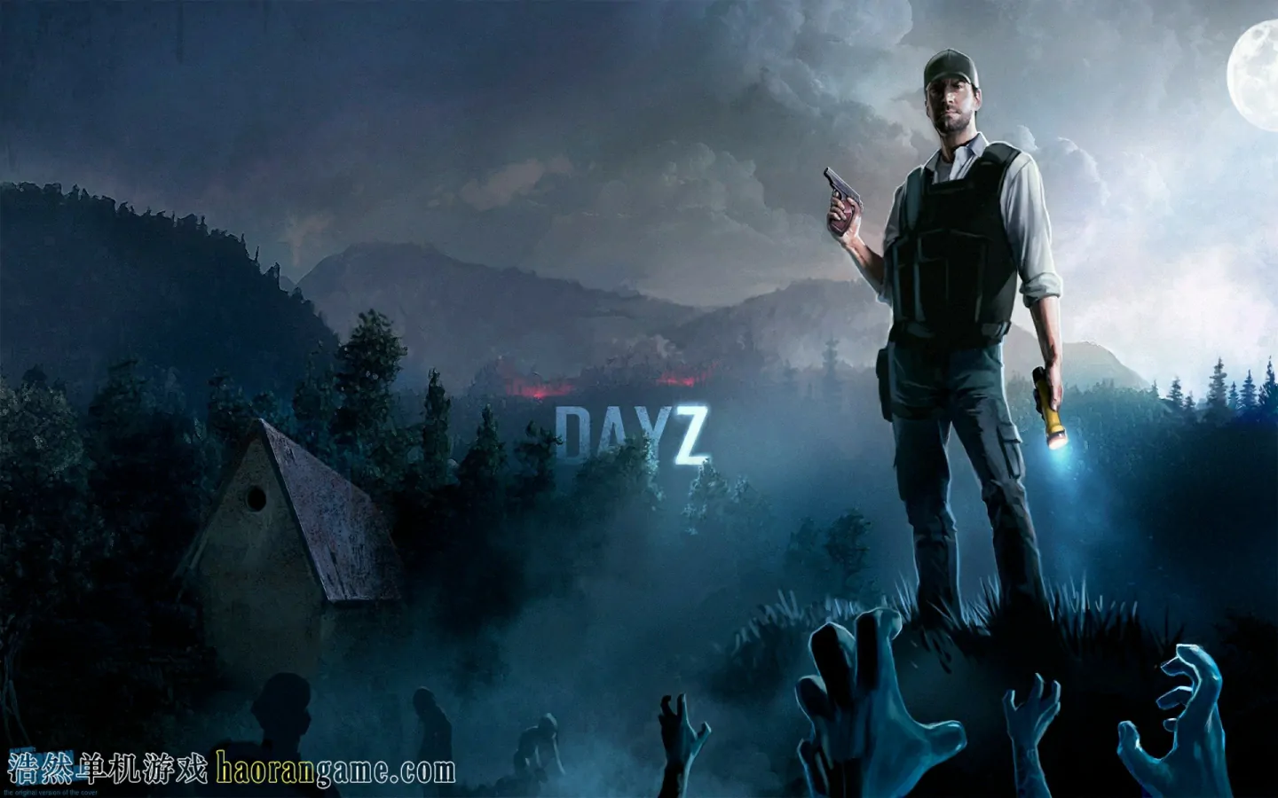 《僵尸末日 DayZ》-浩然单机游戏 | haorangame.com