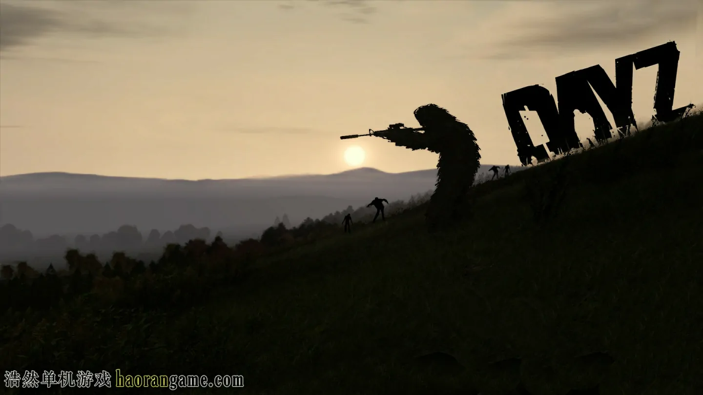 《僵尸末日 DayZ》-浩然单机游戏 | haorangame.com