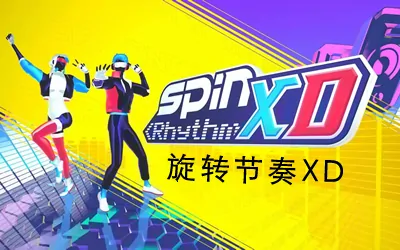 《旋转节奏XD Spin Rhythm XD》官方中文版