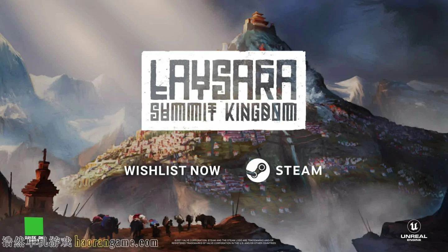 《肋萨拉:顶峰王国 Laysara: Summit Kingdom》官方中文版 《肋萨拉:顶峰王国 Laysara: Summit Kingdom》官方中文版