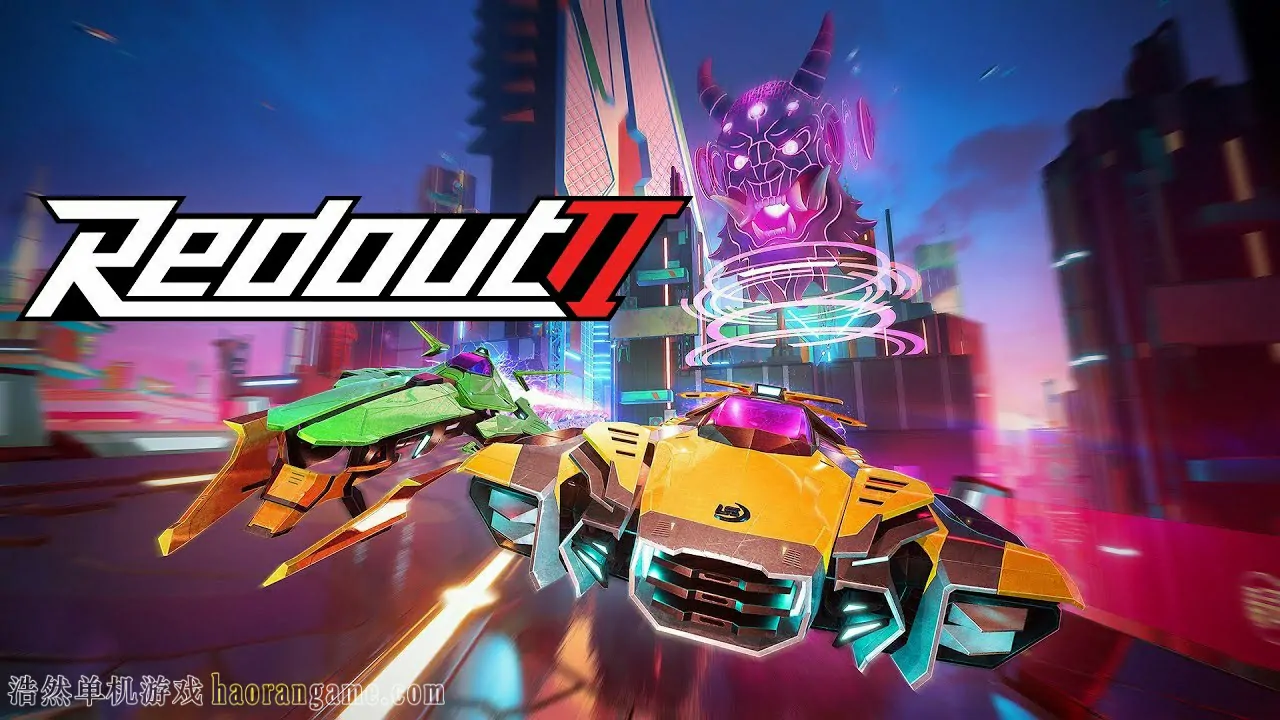 《红视2 Redout 2》官方中文版-浩然单机游戏 | haorangame.com