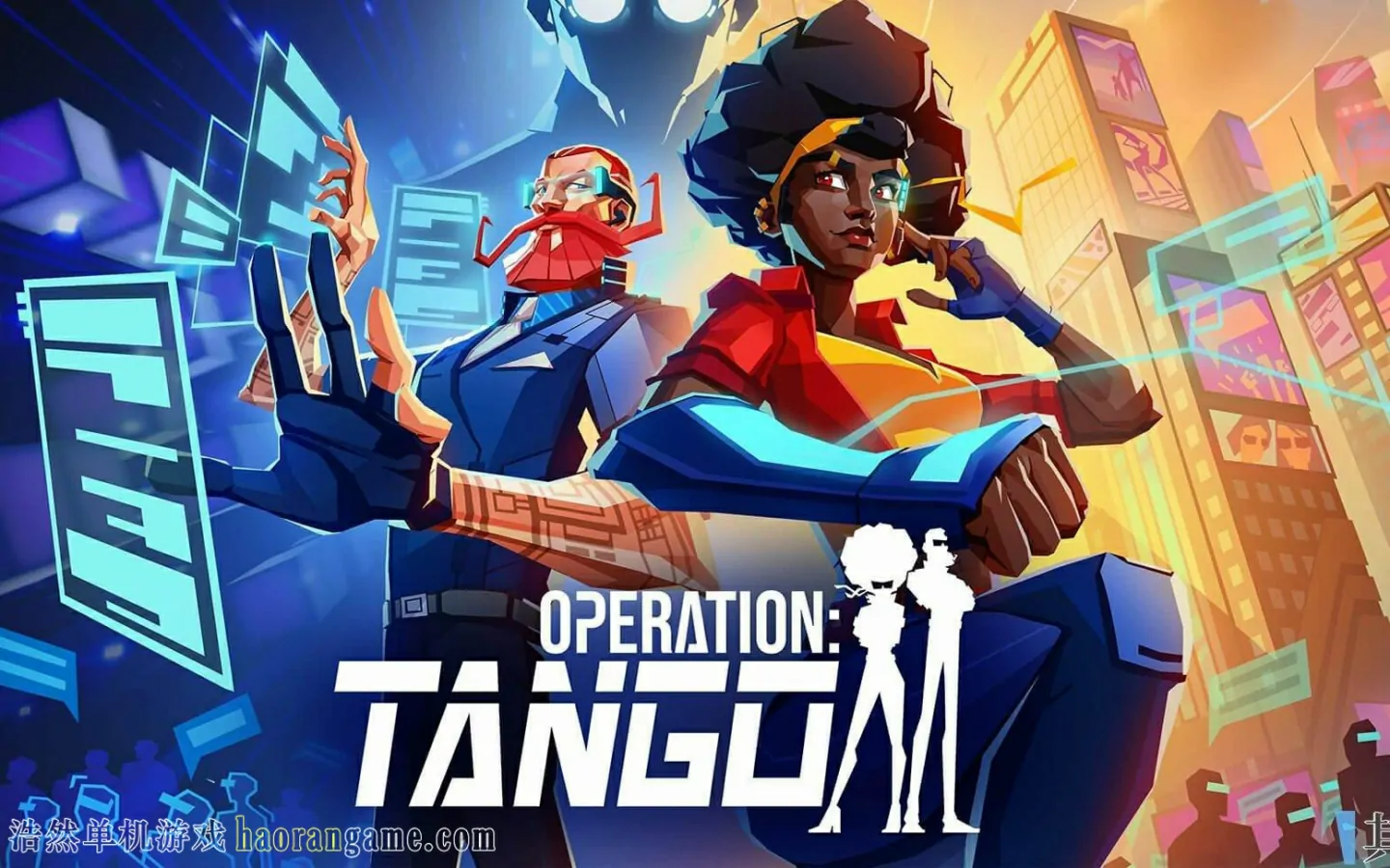 《代号：探戈 Operation: Tango》-浩然单机游戏 | haorangame.com