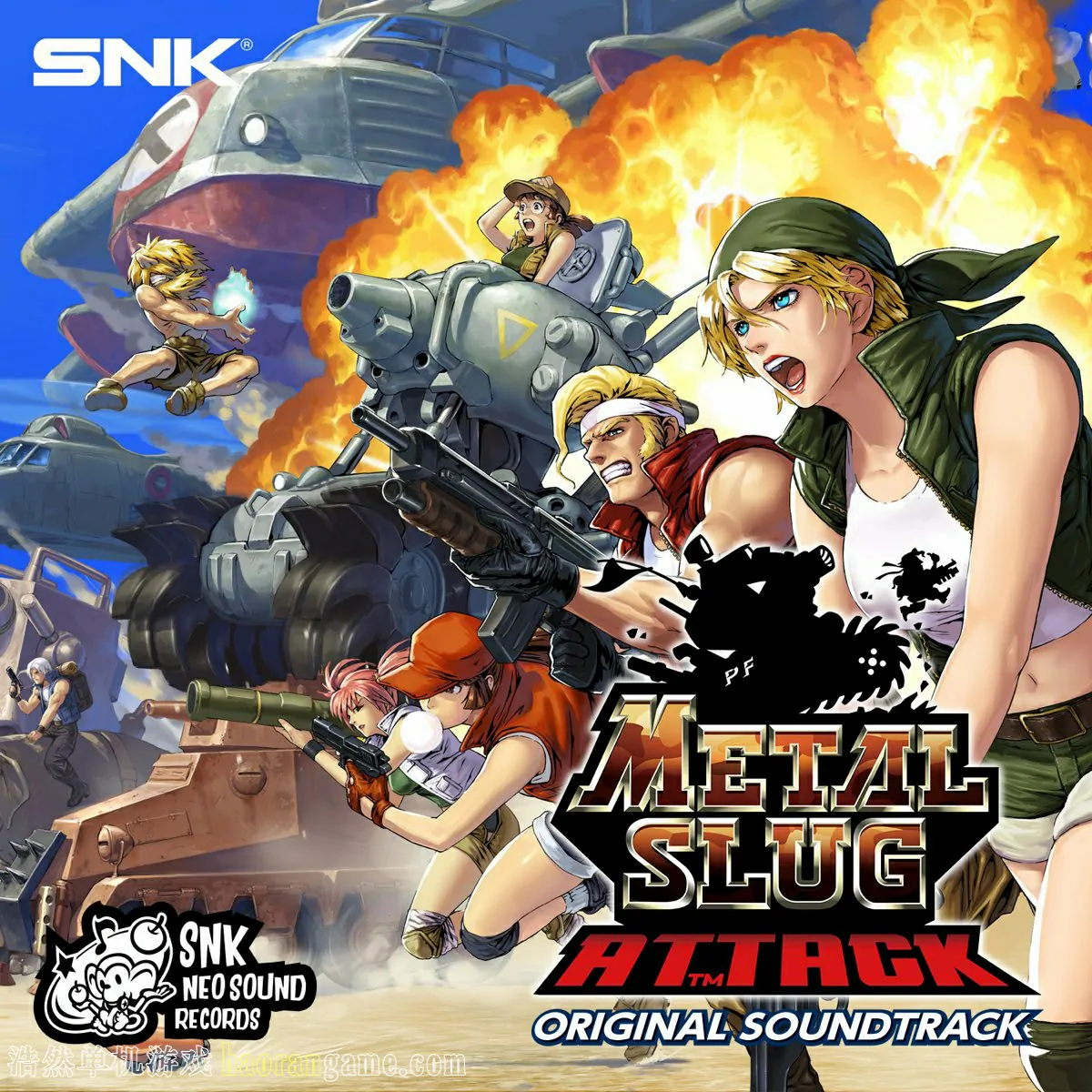 《合金弹头进攻：重装上阵 METAL SLUG ATTACK RELOADED》-浩然单机游戏 | haorangame.com