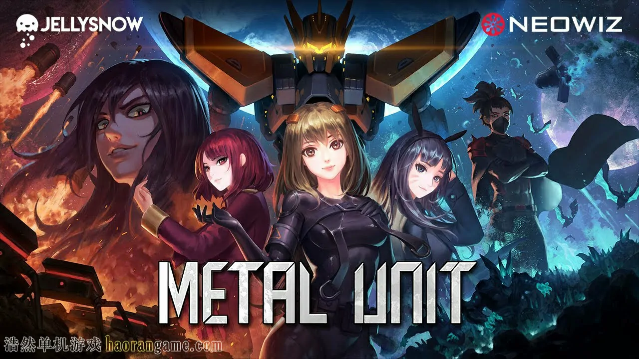 《金属战士 Metal Unit》-浩然单机游戏 | haorangame.com