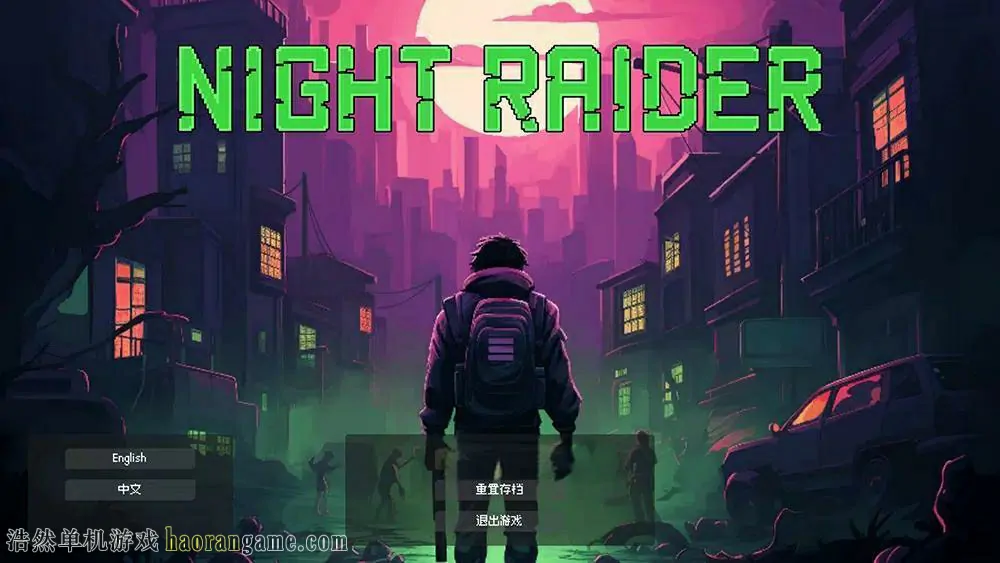 《夜袭者 Night Raider》-浩然单机游戏 | haorangame.com