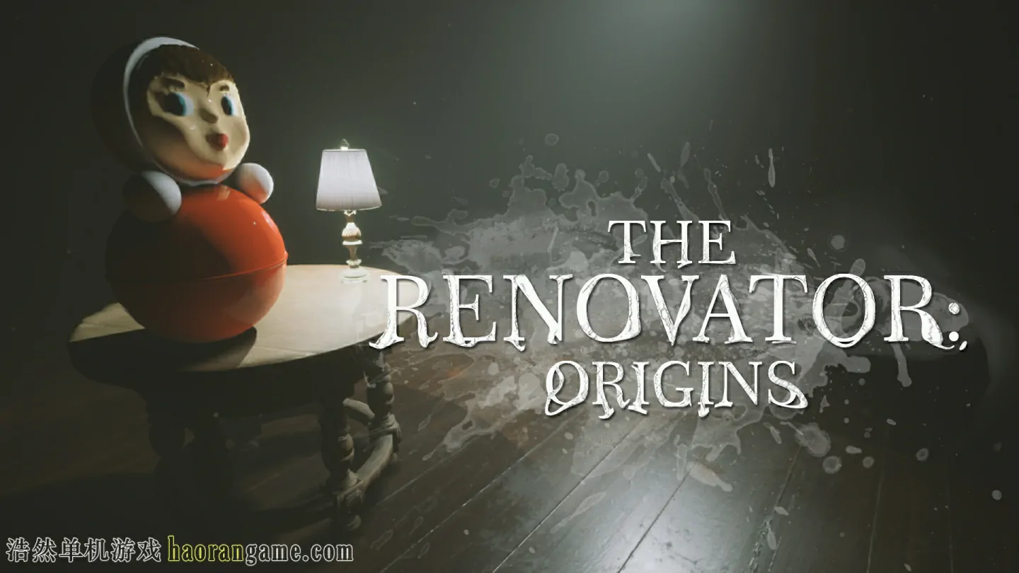 修复师：起源 / 修复者：起源 / The Renovator: Origins-浩然单机游戏 | haorangame.com