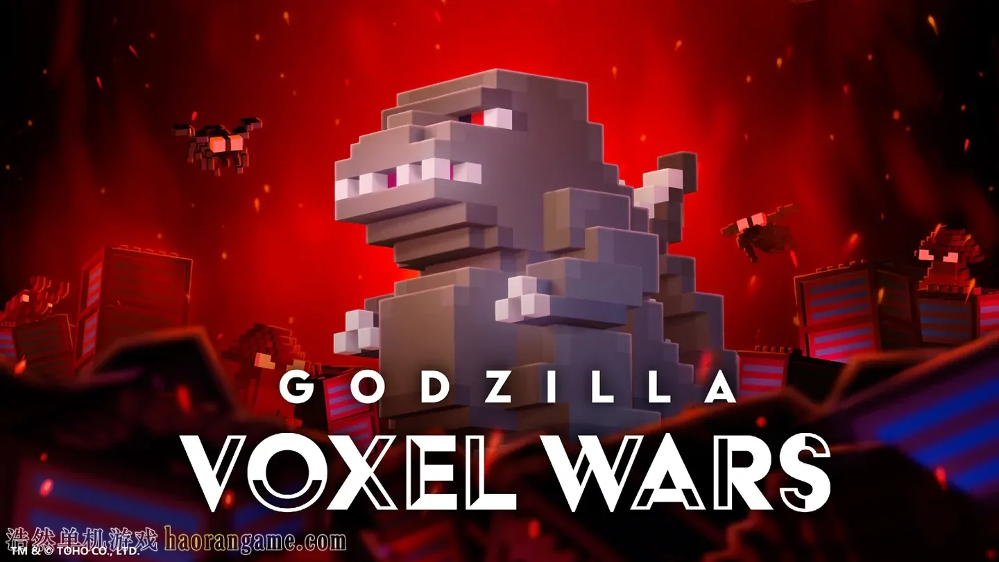 《哥斯拉体素战争 Godzilla Voxel Wars》-浩然单机游戏 | haorangame.com