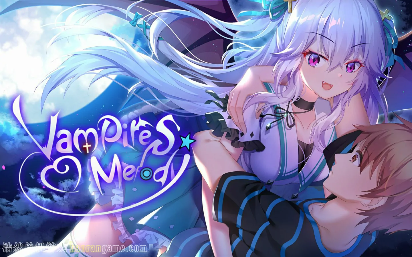 吸血鬼的旋律 / Vampires' Melody