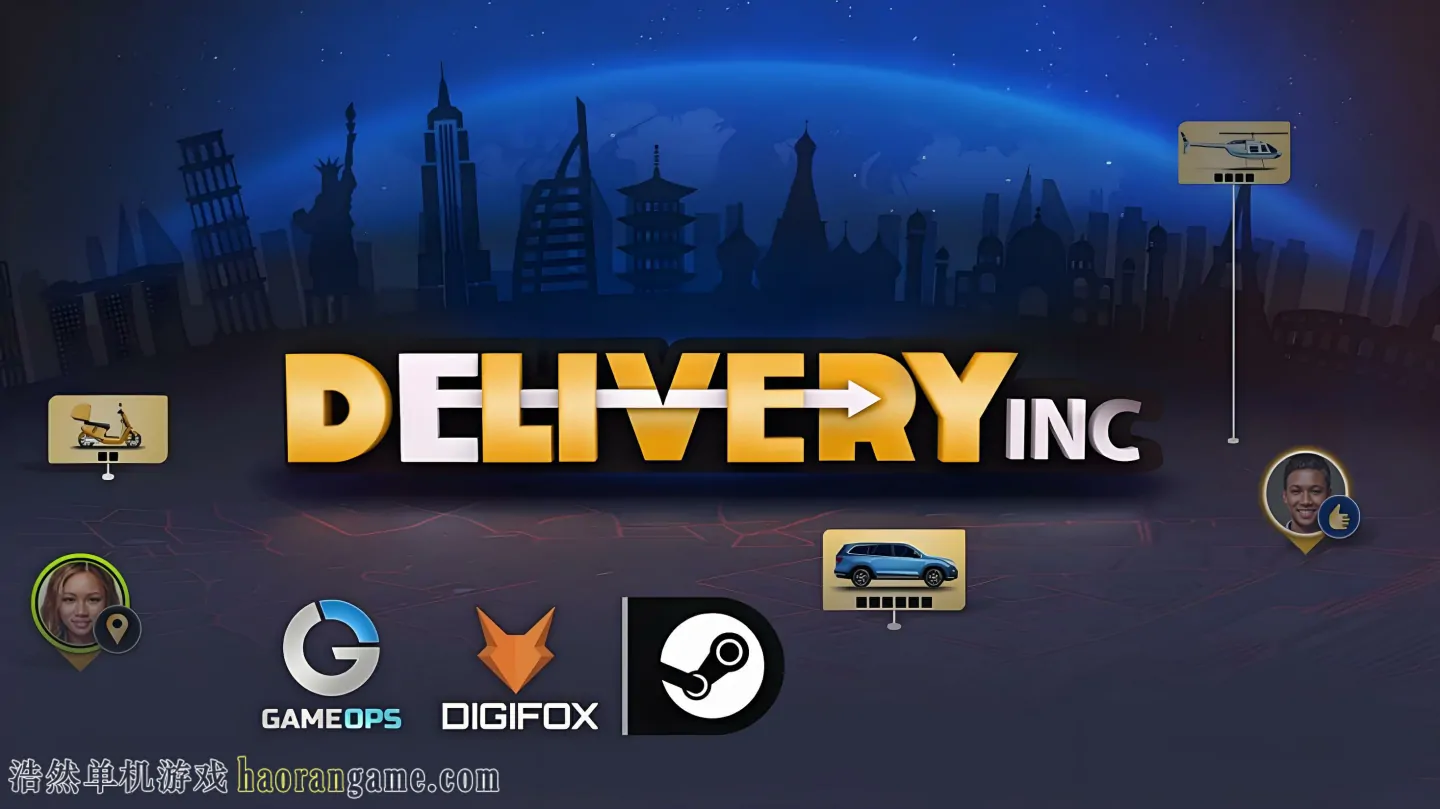 《送货公司 Delivery INC》官方中文版