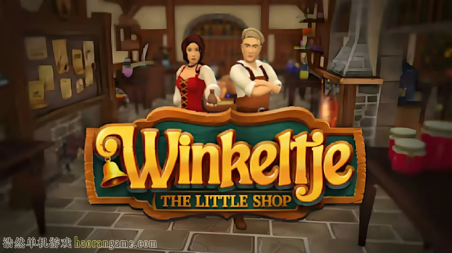 温克利小屋 / 温克利小店 / Winkeltje: The Little Shop