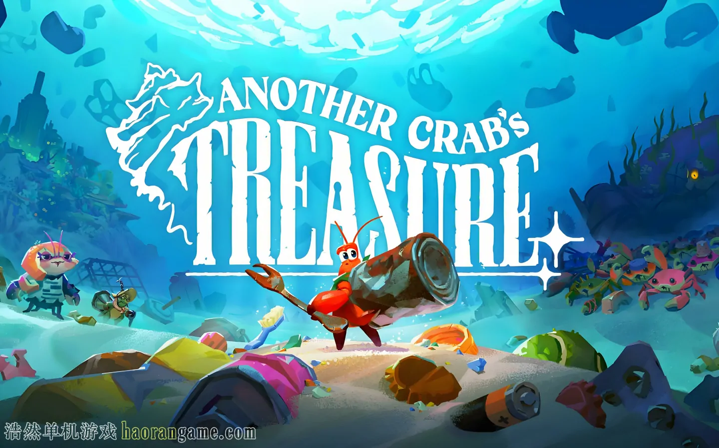 蟹蟹寻宝奇遇 Another Crab's Treasure