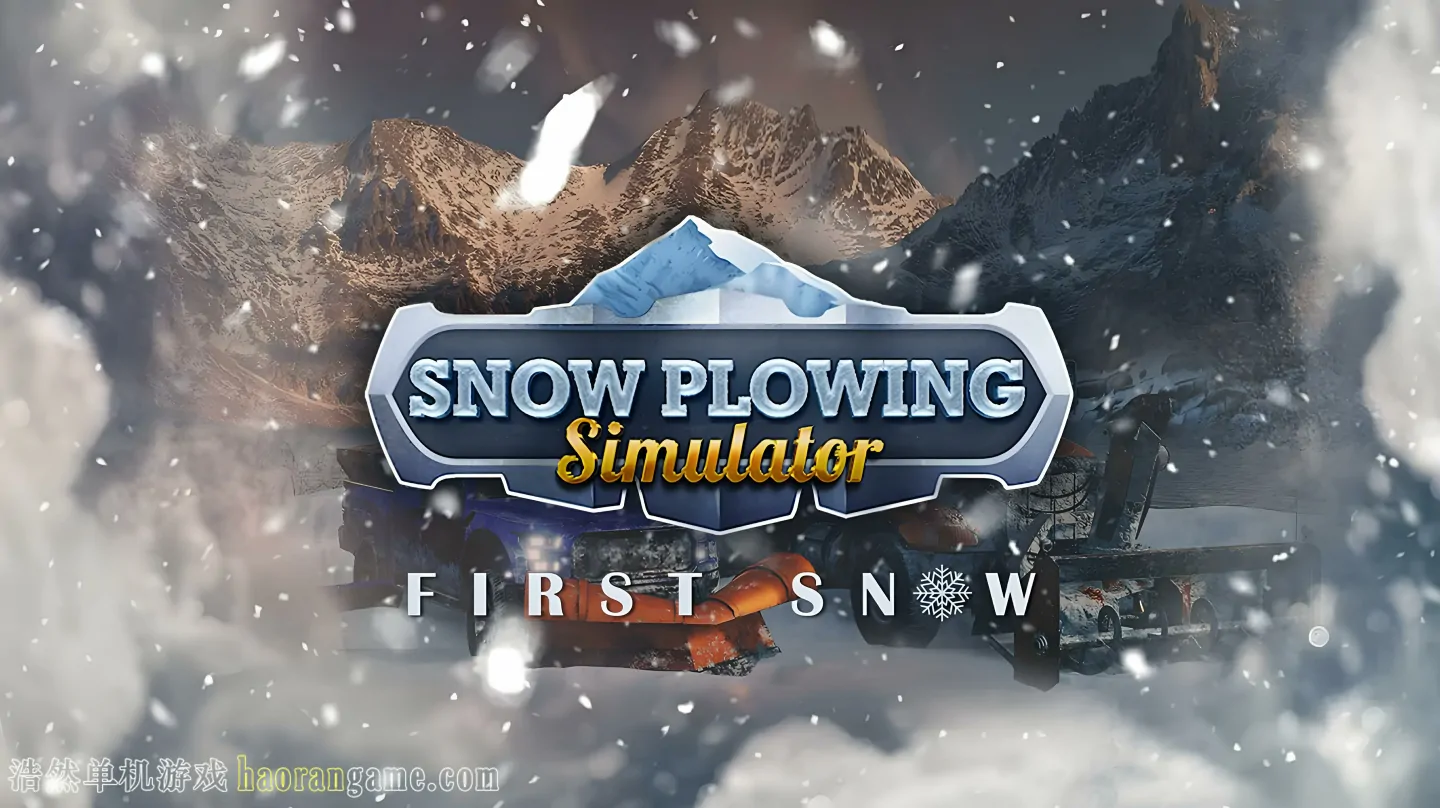 扫雪模拟器 / 铲雪模拟器 / Snow Plowing Simulator