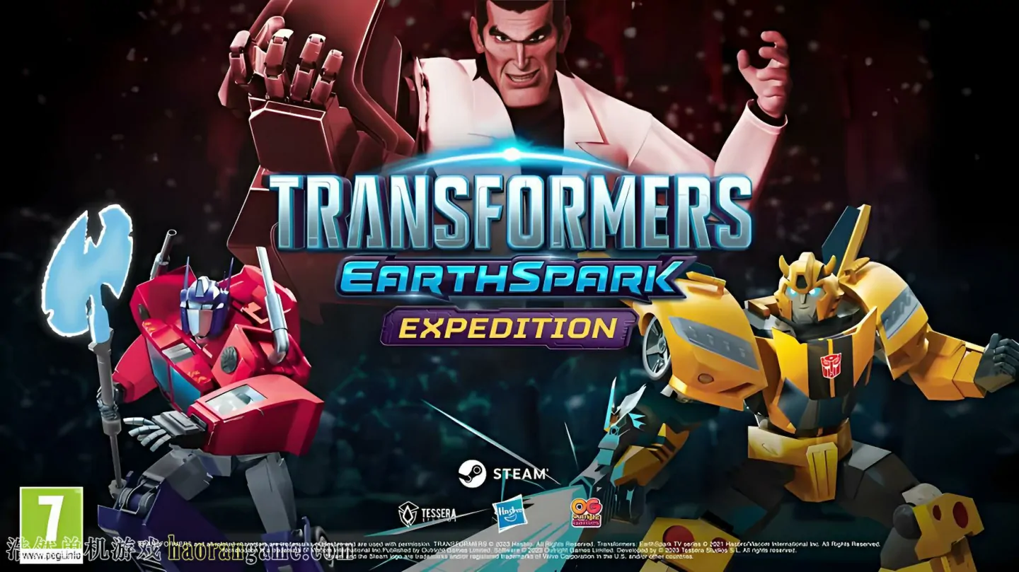 变形金刚：地球火种 - 远征 TRANSFORMERS: EARTHSPARK - Expedition