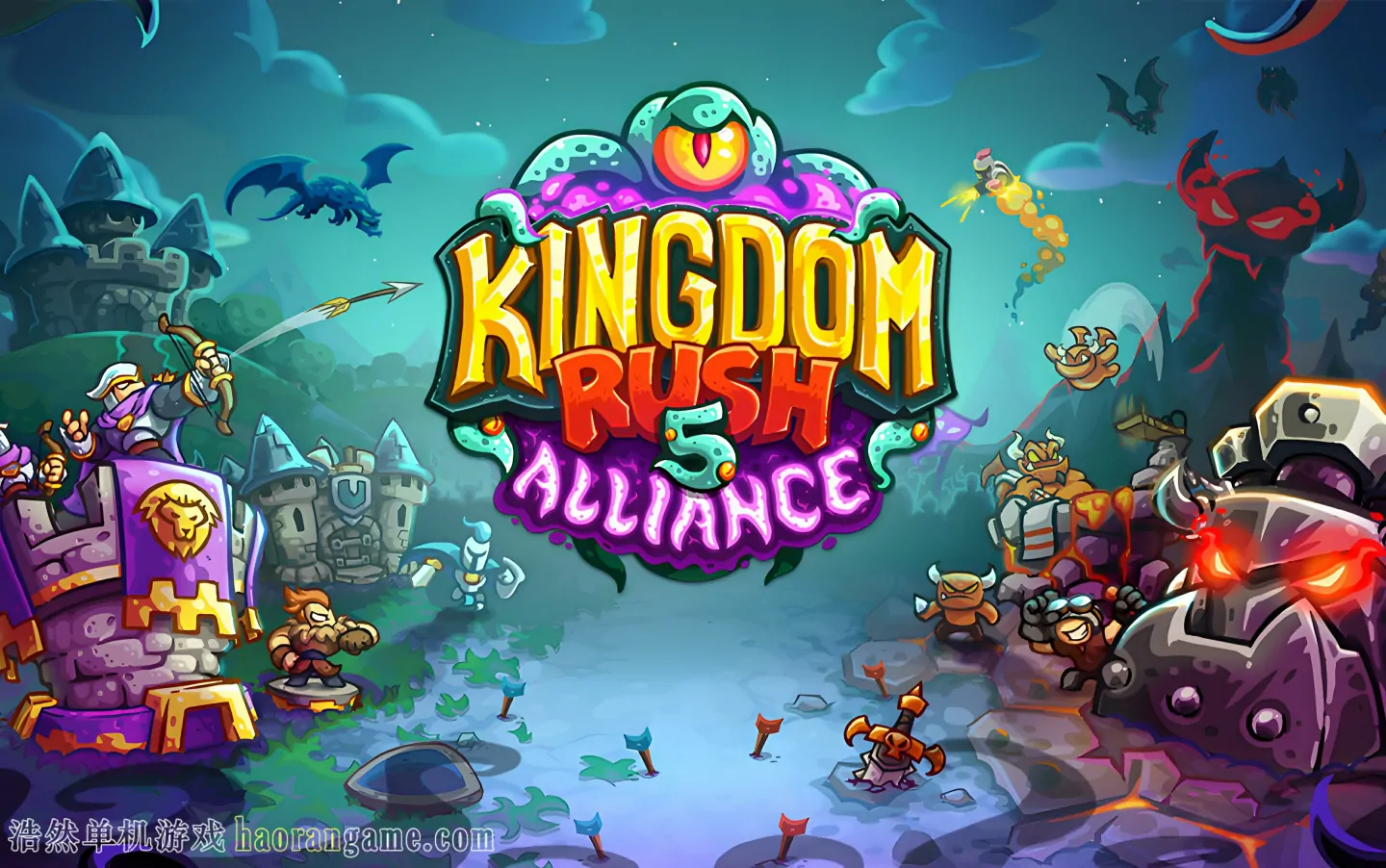 王国保卫战 5：联盟 Kingdom Rush 5: Alliance TD