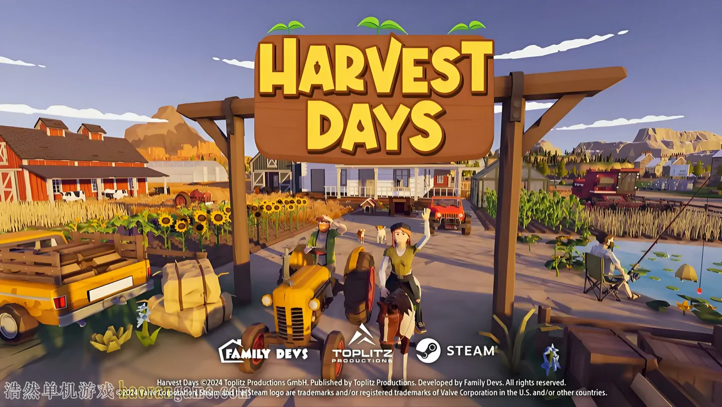 丰登之日: 我的梦中农场 Harvest Days: My Dream Farm