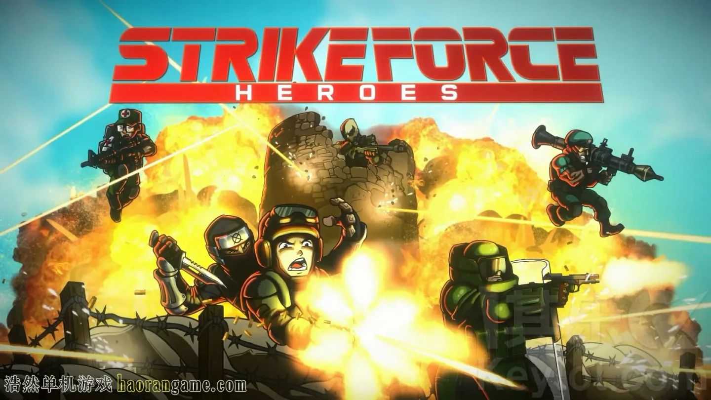 《战火英雄 Strike Force Heroes》-浩然单机游戏 | haorangame.com