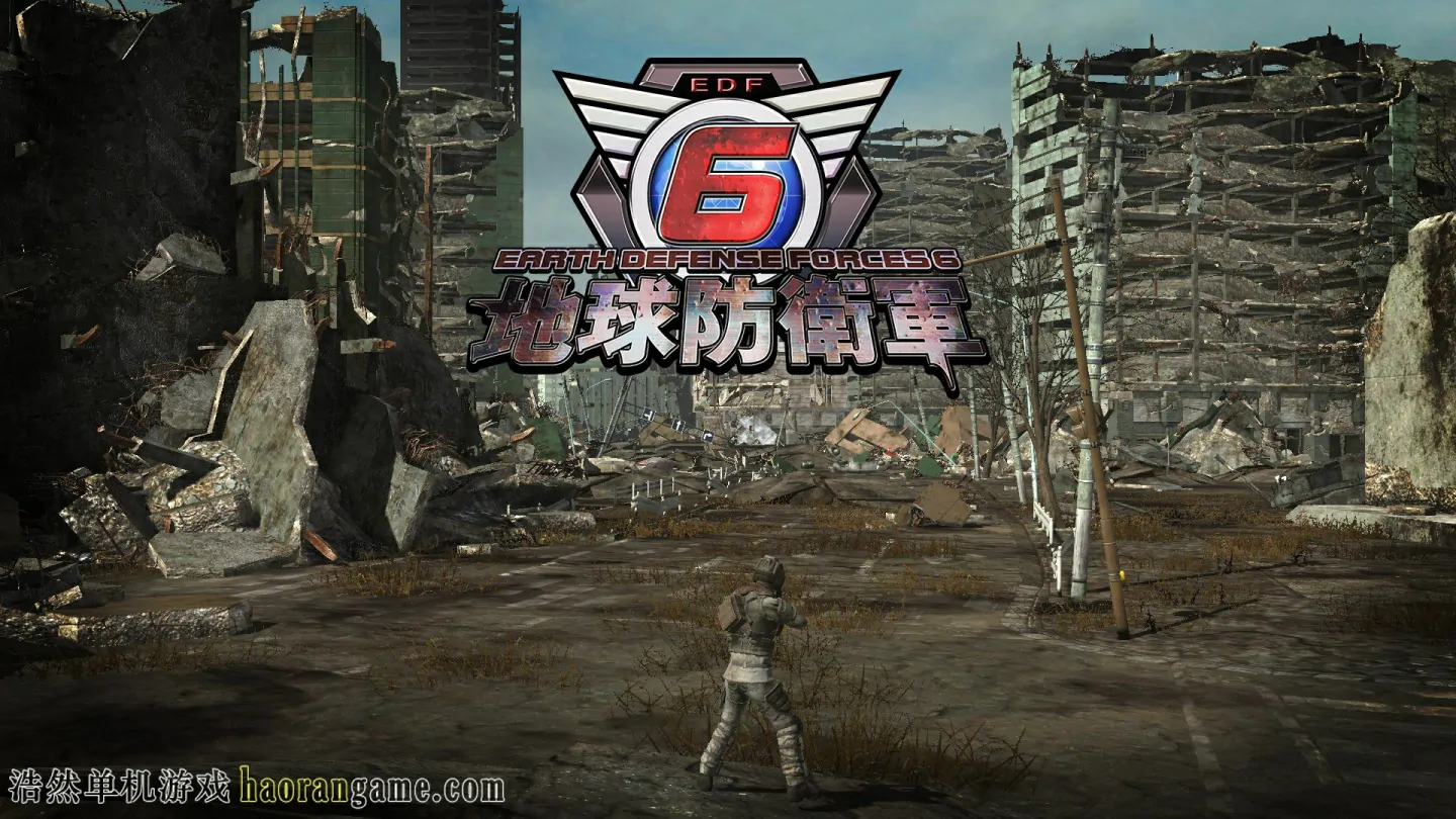 《地球防卫军6 EARTH DEFENSE FORCE 6》官方中文版