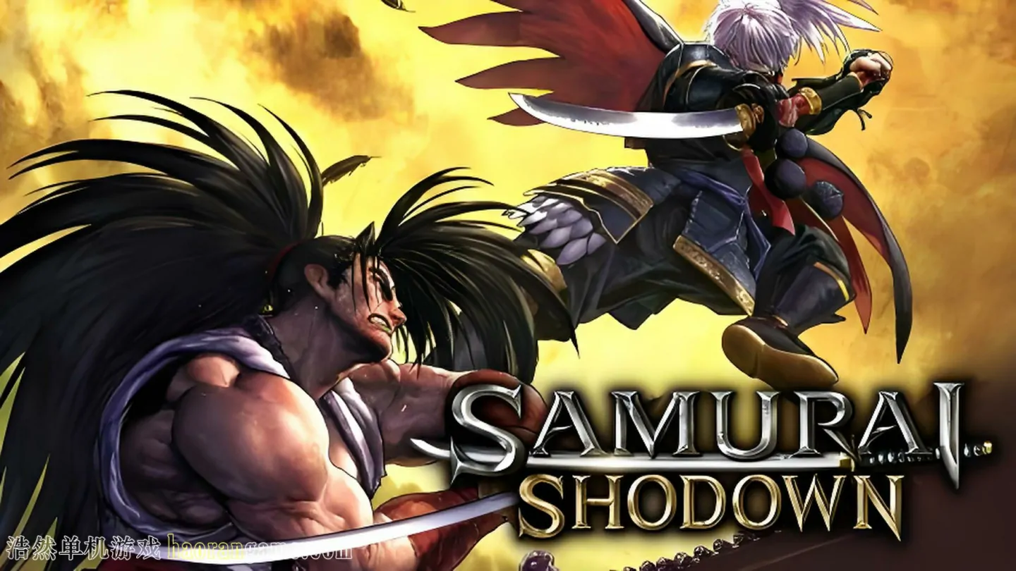 侍魂：晓 Samurai Shodown