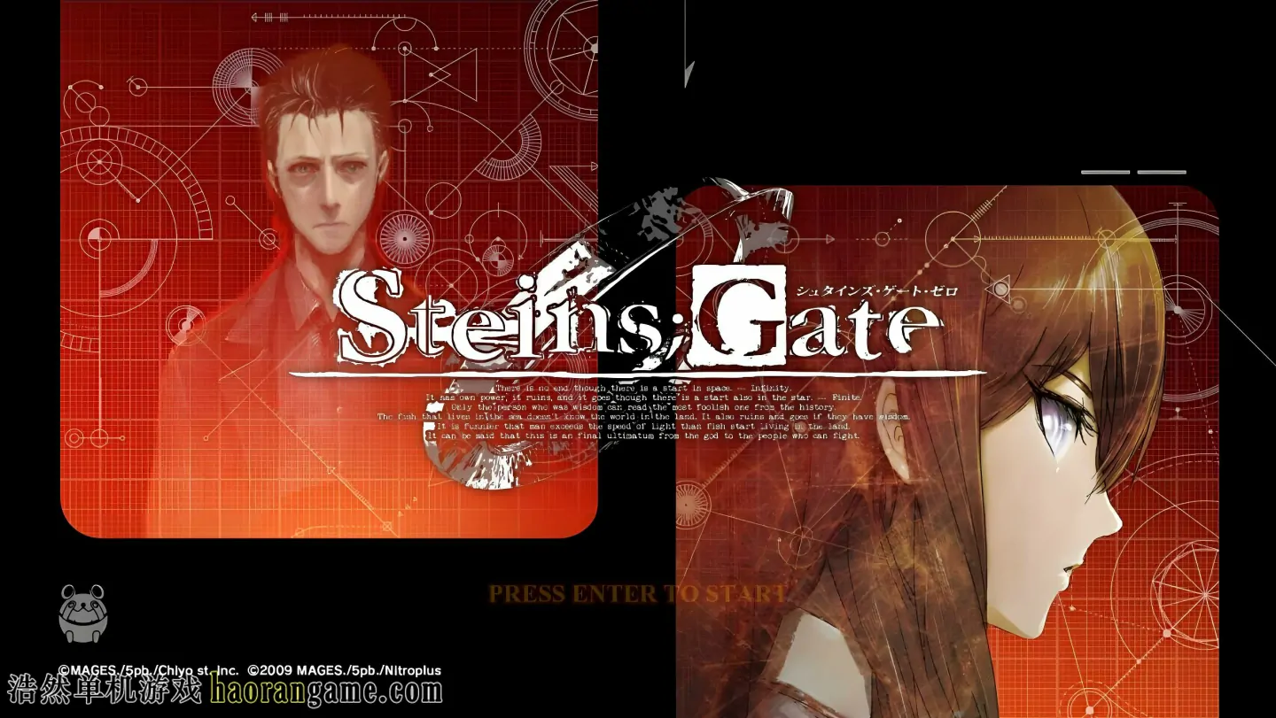 命运石之门0 STEINS;GATE 0