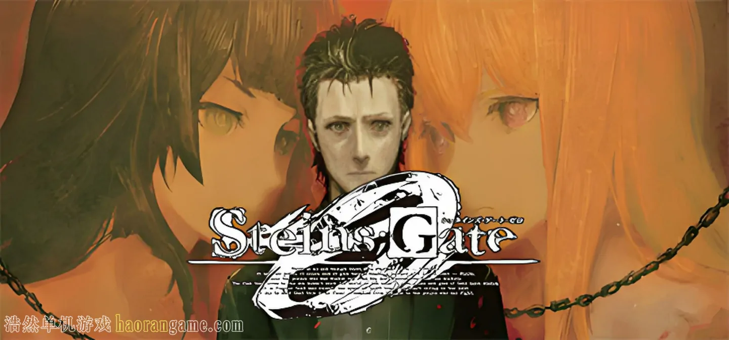 命运石之门0 STEINS;GATE 0