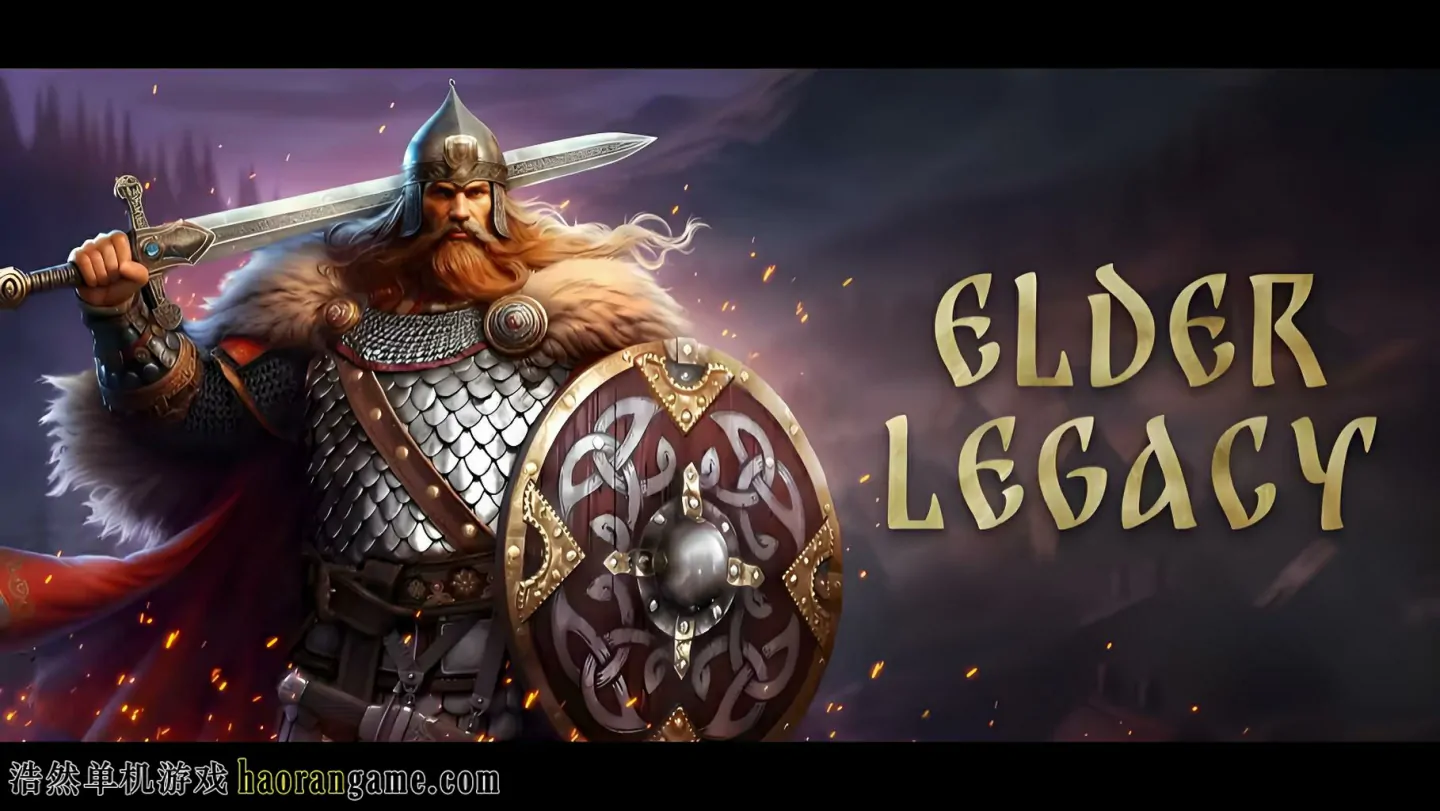 古代俄罗斯 / Elder Legacy / Древние Русы