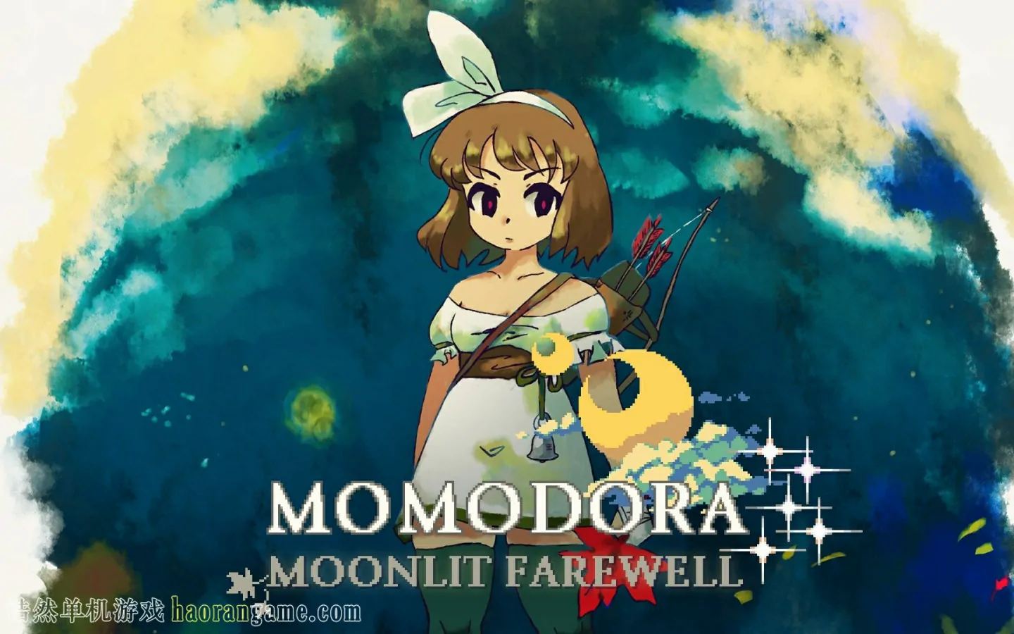 莫莫多拉: 月下告别 Momodora: Moonlit Farewell