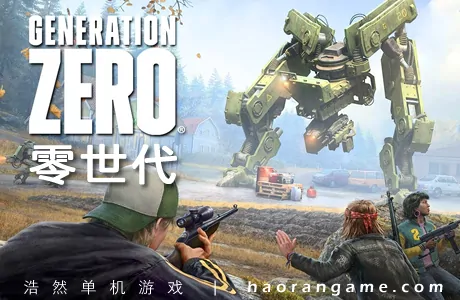 《零世代/零时代 Generation Zero》官方中文版+修改器|集成DLCs