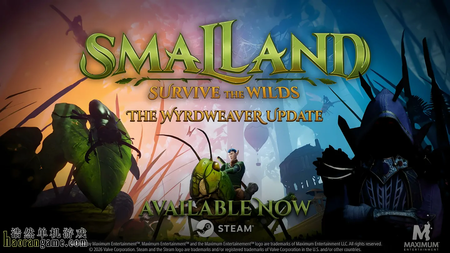 《小小世界：荒野求生 Smalland: Survive the Wilds》官方中文版