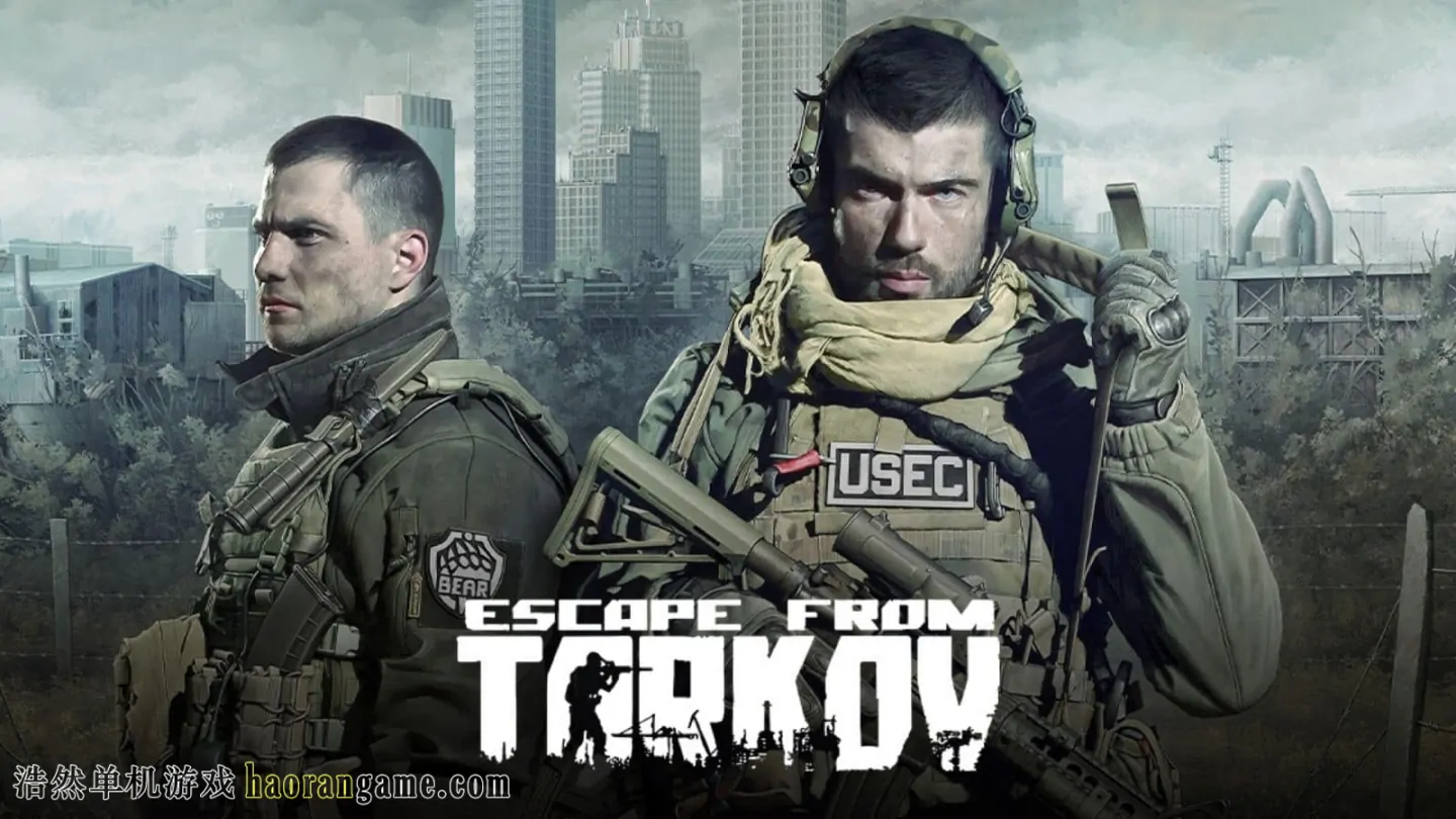 《逃离塔科夫 Escape from Tarkov》 官方中文版+游戏运行库