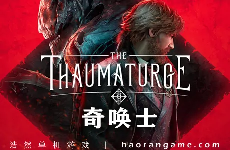 《奇唤士 The Thaumaturge》官方中文版