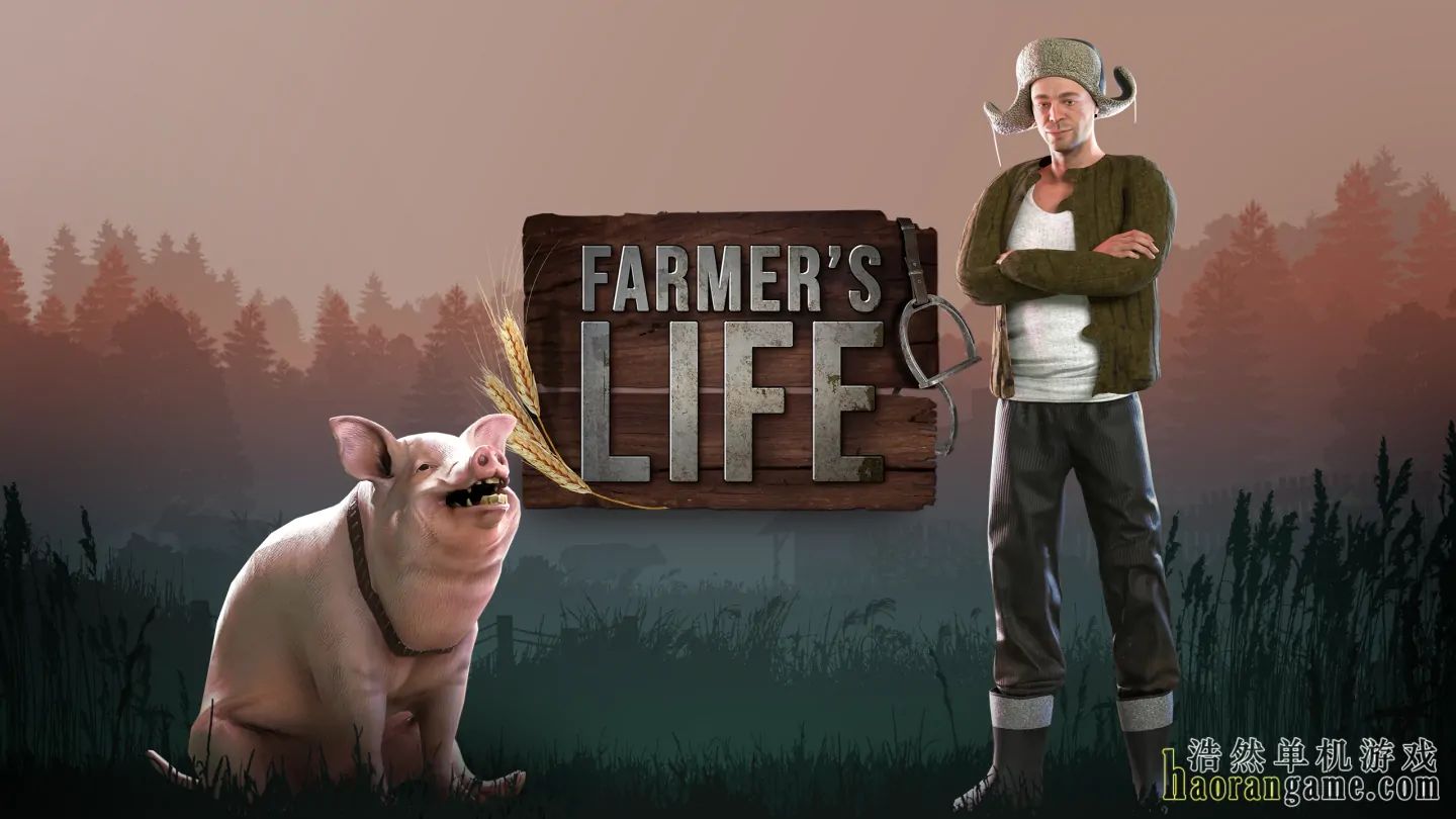 《农民的生活 Farmer's Life》官方中文版 《农民的生活 Farmer's Life》官方中文版